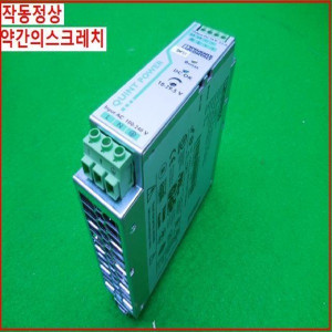 17810/파워서플라이/QUINT-PS/1AC 24DC/3.5